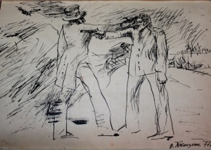 В.Пятницкий duel 1977
